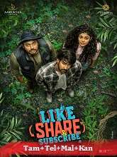 Like, Share and Subscribe (2022) HDRip  Tamil Dubbed Full Movie Watch Online Free