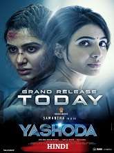 Yashoda (2022) HDRip  Hindi Dubbed Full Movie Watch Online Free