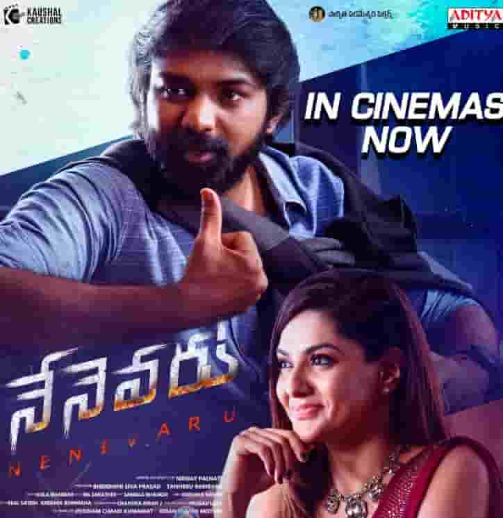 Nenevaru (2022) DVDScr  Telugu Full Movie Watch Online Free