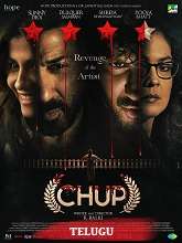 Chup (2022) HDRip  Telugu Dubbed Full Movie Watch Online Free
