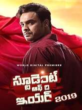 Student of the Year (2017) HDRip  Telugu Full Movie Watch Online Free