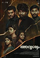 Adrishyam (2022) DVDScr  Malayalam Full Movie Watch Online Free