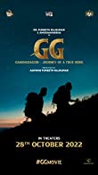 Gandhada Gudi (2022) DVDScr  Kannada Full Movie Watch Online Free