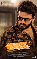 Nenu Meeku Baaga Kavalsinavaadini (2022) HDRip  Telugu Full Movie Watch Online Free