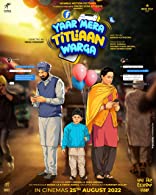 Yaar Mera Titliaan Warga (2022) HDRip  Punjabi Full Movie Watch Online Free