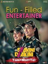 Saakini Daakini (2022) HDRip  Tamil Dubbed Full Movie Watch Online Free