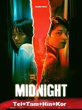 Midnight (2021) BluRay  Telugu Dubbed Full Movie Watch Online Free