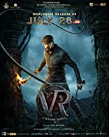 Vikrant Rona (2022) HDRip  Tamil Full Movie Watch Online Free