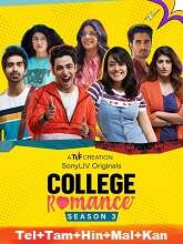 College Romance Season 3 (2022) HDRip  Telugu Full Movie Watch Online Free