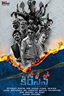 Kerosene (2022) HDRip  Telugu Full Movie Watch Online Free