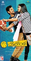Chakkiligintha (2014) HDRip  Telugu Full Movie Watch Online Free