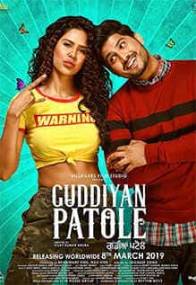 Guddiyan Patole (2019) DVDScr  Punjabi Full Movie Watch Online Free