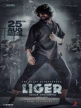 Liger (2022) DVDScr  Hindi Full Movie Watch Online Free