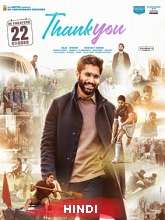Thank You (2022) DVDScr  Hindi Dubbed Full Movie Watch Online Free