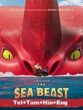 The Sea Beast (2022) HDRip  Telugu + Tamil + Hindi + Eng Full Movie Watch Online Free