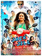 Jack N Jill (2022) HDRip  Malayalam Full Movie Watch Online Free