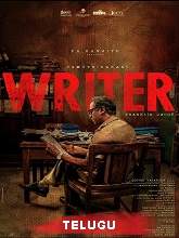 Writer (2022) HDRip  Telugu Dubbed Full Movie Watch Online Free