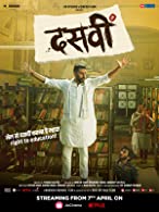 Dasvi (2022) HDRip  Hindi Full Movie Watch Online Free