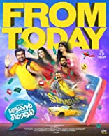 Single Shankarum Smartphone Simranum (2023) DVDScr  Tamil Full Movie Watch Online Free