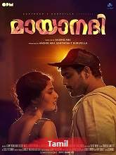 Mayaanadhi (2022) HDRip  Tamil Dubbed Full Movie Watch Online Free