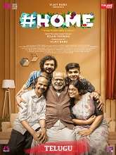 Home (2023) HDRip  Telugu Full Movie Watch Online Free