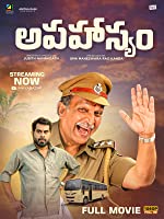Aapahasyam (2022) HDRip  Telugu Full Movie Watch Online Free
