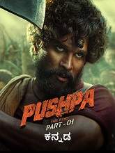 Pushpa: The Rise - Part 1 (2021) HDRip  Kannada Full Movie Watch Online Free