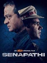 Senapathi (2021) HDRip  Telugu Full Movie Watch Online Free