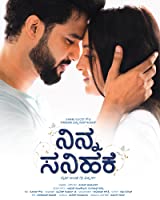Ninna Sanihake (2021) HDRip  Kannada Full Movie Watch Online Free