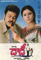 Daddy (2001) HDRip  Telugu Full Movie Watch Online Free