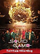 Squid Game Season 1 (2021) HDRip  Telugu Dubbed Full Movie Watch Online Free