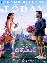 Most Eligible Bachelor (2021) HDRip  Telugu Full Movie Watch Online Free