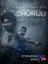 Churuli (2021) HDRip  Malayalam Full Movie Watch Online Free