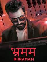 Bhramam (2021) HDRip  Hindi Dubbed Full Movie Watch Online Free