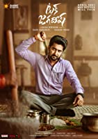 Tuck Jagadish (2021) HDRip  Telugu Full Movie Watch Online Free