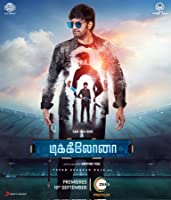 Dikkiloona (2021) HDRip  Tamil Full Movie Watch Online Free