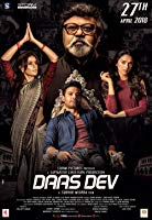 Daas Dev (2018) HDRip  Hindi Full Movie Watch Online Free