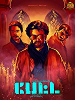 Petta (2019) HDRip  Hindi Full Movie Watch Online Free