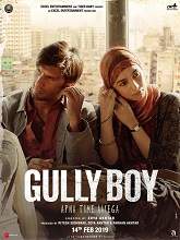 Gully Boy (2019) HDRip  Hindi Full Movie Watch Online Free