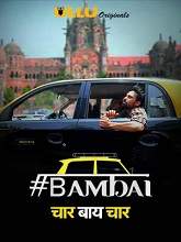Bambai 4x4 (2019) HDRip  Hindi Full Movie Watch Online Free