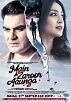 Main Zaroor Aaunga (2019) HDRip  Hindi Full Movie Watch Online Free