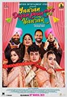 Yaaran Diyan Poun Baaran (2023) DVDScr  Punjabi Full Movie Watch Online Free