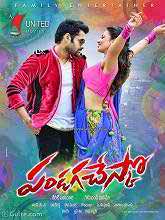 Pandaga Chesko (2015) HDRip  Telugu Full Movie Watch Online Free