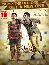 Malupu  (2016) HDRip  Telugu Full Movie Watch Online Free