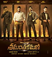 Shamantakamani (2017) HDRip  Telugu Full Movie Watch Online Free