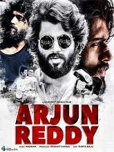 Arjun Reddy (2017) HDRip  Telugu Full Movie Watch Online Free