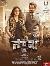 Saamy (2018) HDRip  Telugu Full Movie Watch Online Free