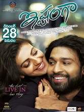 Ishtangaa (2018) HDRip  Telugu Full Movie Watch Online Free