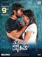 Ye Mantram Vesave (2018) HDRip  Telugu Full Movie Watch Online Free