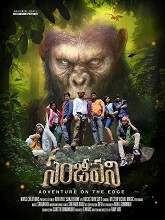 Sanjeevani (2018) HDRip  Telugu Full Movie Watch Online Free